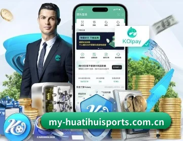 华体会网址 APP